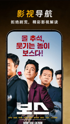 电影之家-免费电影