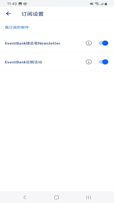 我的链接