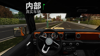 建造我最强-重型机械建造