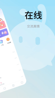 甜狗窝