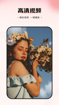 语音播放器-音频播放器