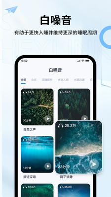 Heylink  Audio-TWS真无线