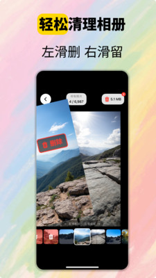 CamFusion-视频抽帧4K原图