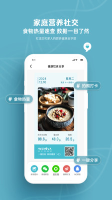 悦尔