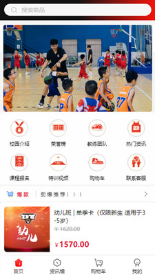 DT学园-努力和天赋同样重要