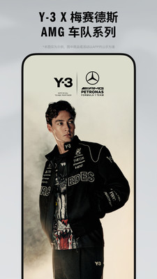 adidas-阿迪达斯官方购物APP