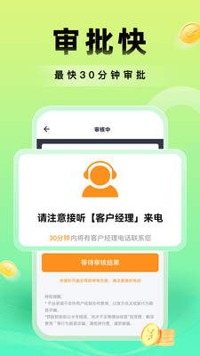 放心花