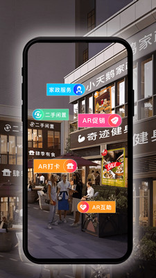 励志元