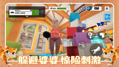 我的宠物小家