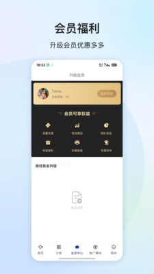 酷鱼数字