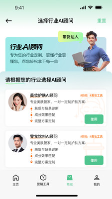 喵呜