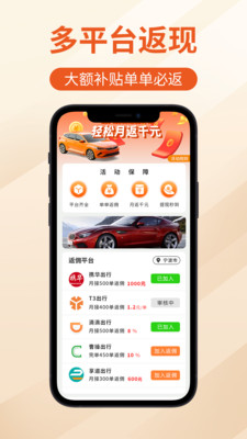 滴友之家