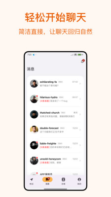 Dokki-认识新朋友