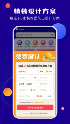 店面设计图库-店铺装修设计