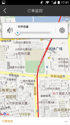 【免費工具App】点我吧外卖-APP點子