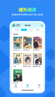 赣学