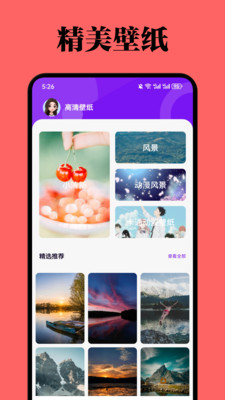 布米米