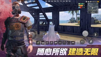 王牌战争-王牌对决
