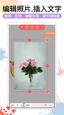 小画家涂鸦画画-专业画图