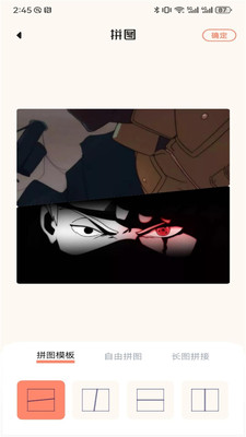 77直秀
