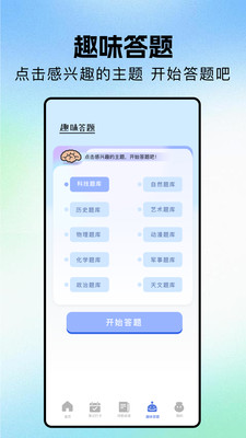 繁花小说