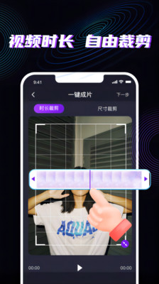 魔法消除笔-去除水印