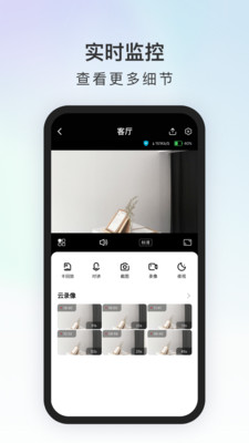 代码原力-维塔卫