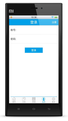 免費下載工具APP|中国环保门户 app開箱文|APP開箱王