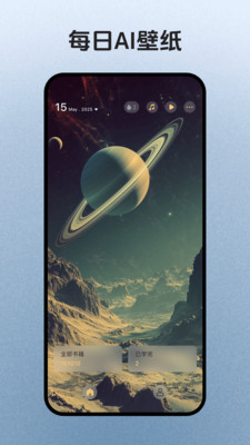 简宇宙