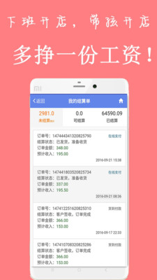 097d2403b8e60e902ceb33a0aef3b6252f043d2ff
