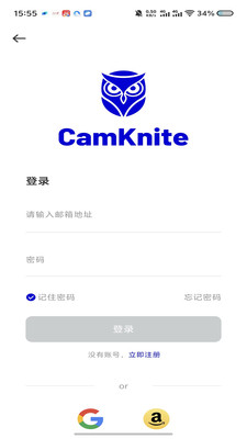 CamKnite