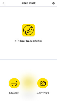 T令牌