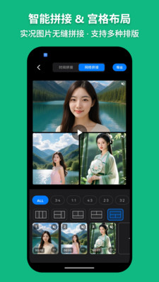 萌制作Live-视频转实况live照片