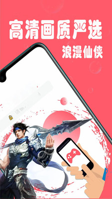 1氪手游-游戏福利折扣