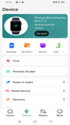 ZTFit-智能手表配套APP