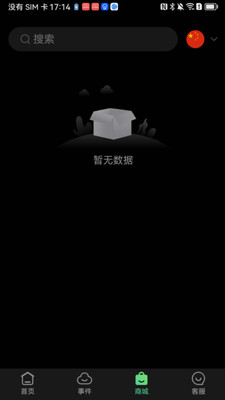 视野精灵