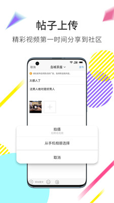 大舟山