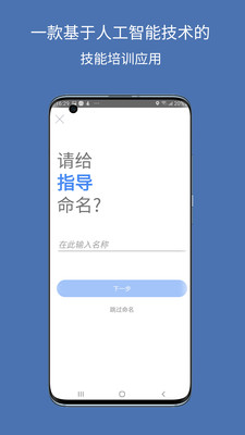 DeepHow Capture-小米应用商店