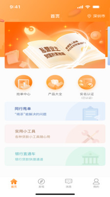 猫嘀嘀(经纪人)