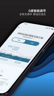 席悦