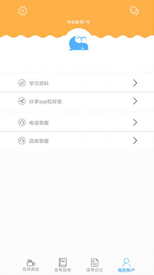 基金从业资格考试题库-2025新版