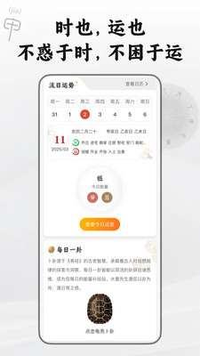 水墨先生