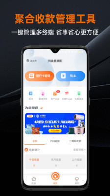 盒小圈