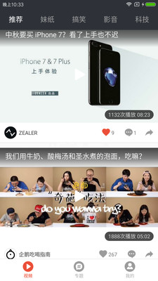 09a4fb5d916ea411e376c6829b6ac633f290b5011