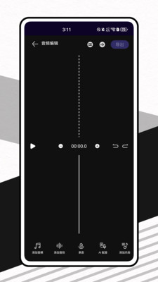 dk音效