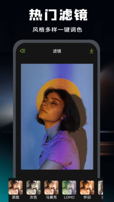 去马赛克-消除笔