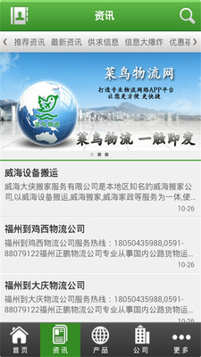 09ae258f684af38b42d11d53cf43b198450419651