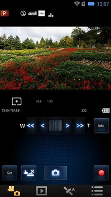 Image App