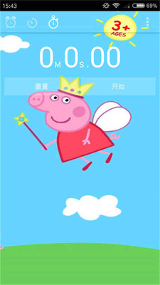 09b3a55e278fa4d4a8e142681b893c494fd40d182