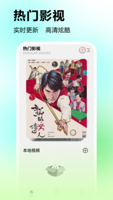 乐剧吧